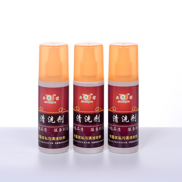 布藝清潔劑105ml