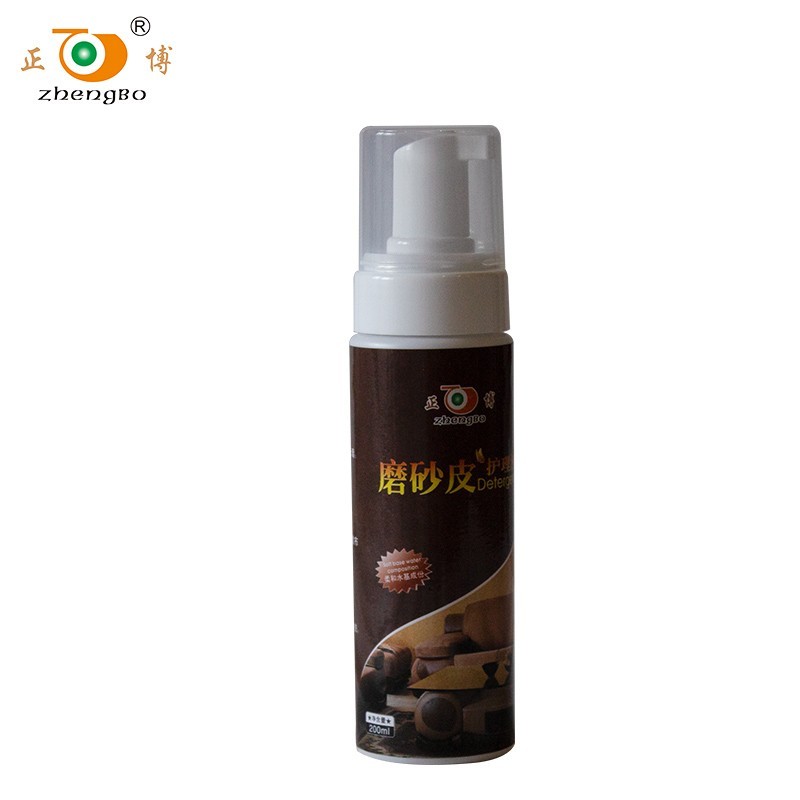 磨砂皮清潔劑200ml